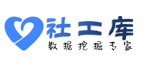 网购查对方交友平台账号
